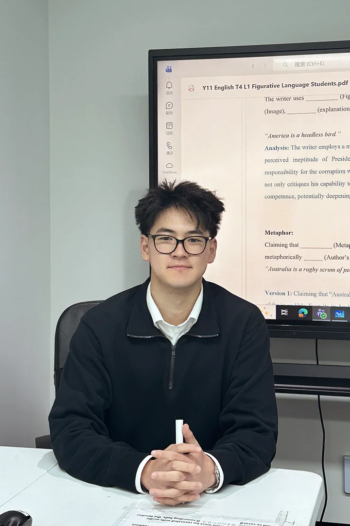 Patrick Li